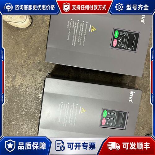 议价英威腾CHF100A变频器30KW95成新装柜可维修