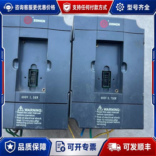 议价H2400A01D5K-DK一台，H2400A0D75K-D可维修