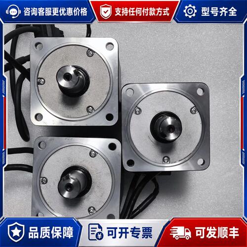 议价台达伺服电机 ECM-A3H-C10807RS1可维修