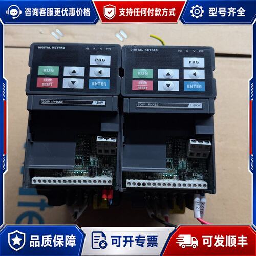 议价ZVDL变频器DF900-S0015T2B 功率220V可维修