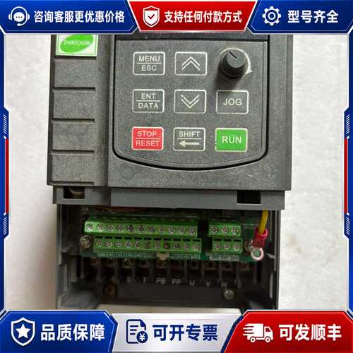 议价正川变频器ZC300A-T3-2R2G/3R7P，2.2/3可维修