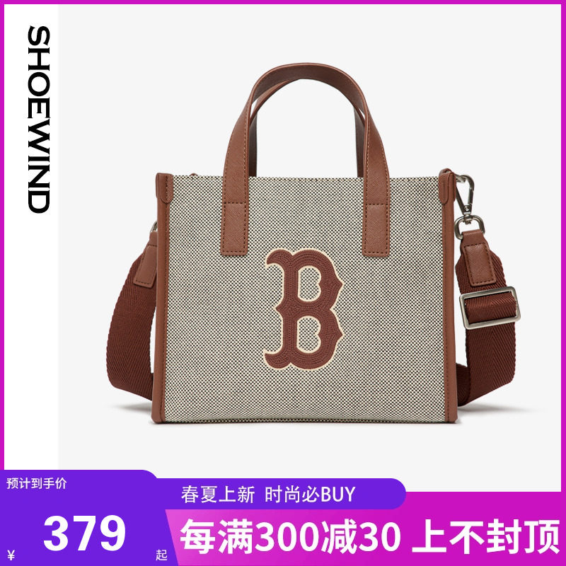 MLB小号托特包帆布斜挎包小容量拎包22秋季新品通勤单肩包女正品_虎窝淘