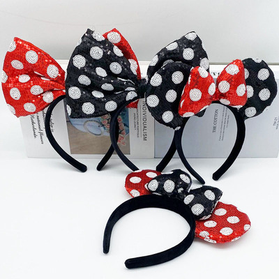 米妮头箍亮片儿童发卡