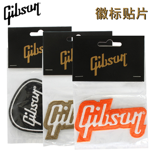 Gibson吉普森徽标吉他拨片装饰徽章贴片布贴补衣贴