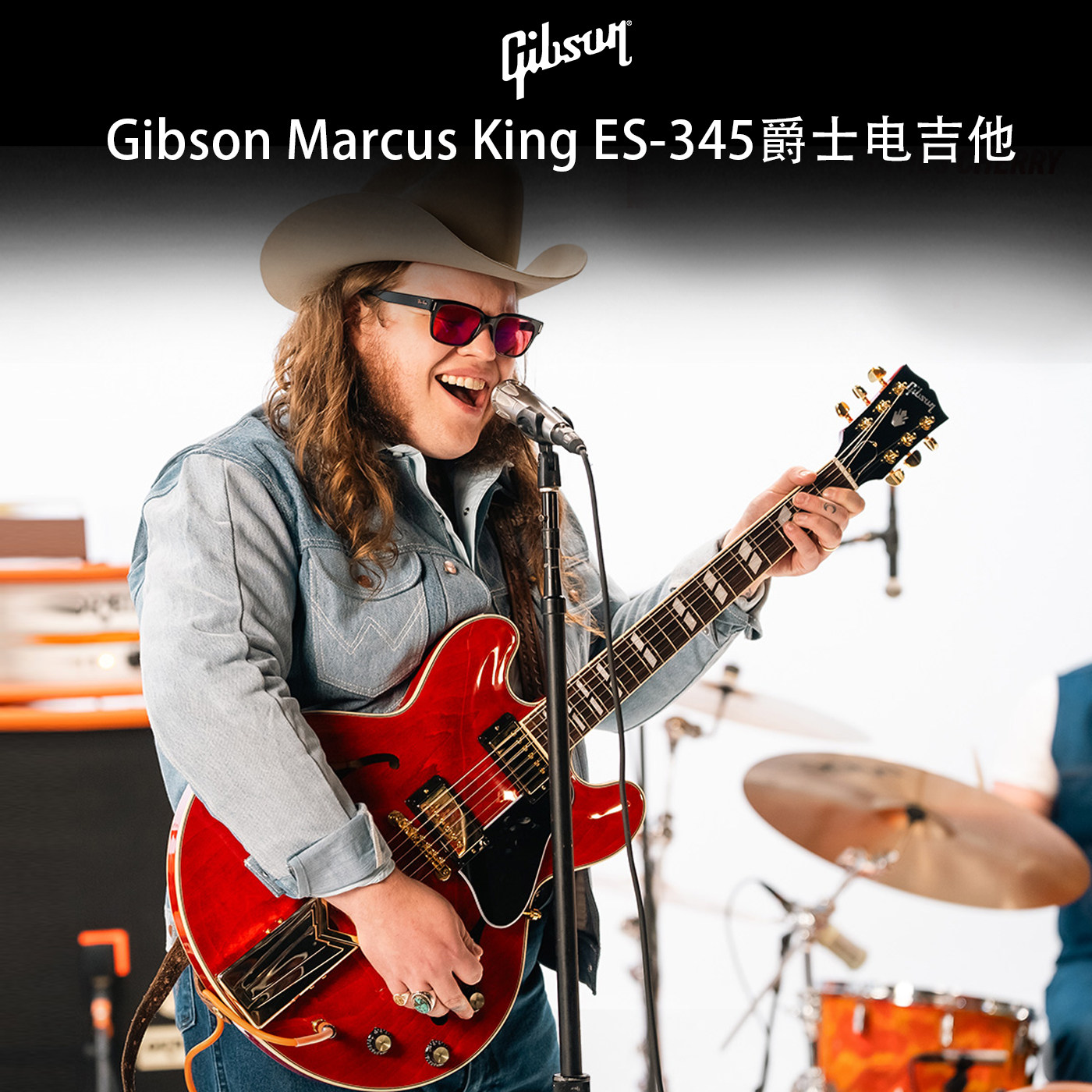 Gibson吉普森爵士电吉他