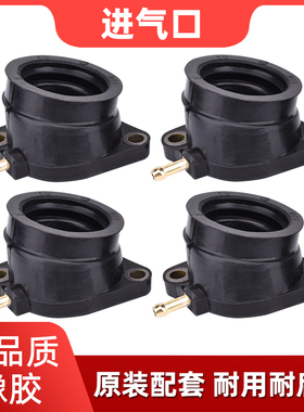 适用雅马哈FZS600 FAZER 600 98-03年摩托车化油器接口进气口配件