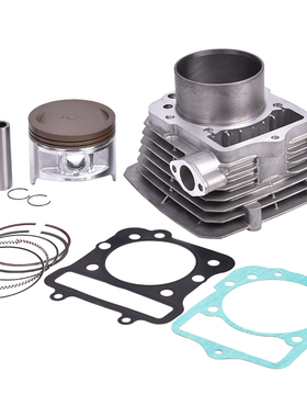 适用川崎ATV KLF KVF KEF300发动机气缸体缸体套缸中修垫活塞总成