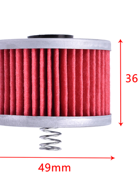 适配雅马哈FZ16飞致150配件YS125巴贾杰Bajaj130 135机油滤芯机滤