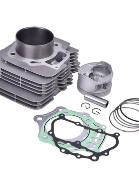 适用本田TRX500F全地形越野摩托车FOREMAN4x4套缸 缸体活塞环总成