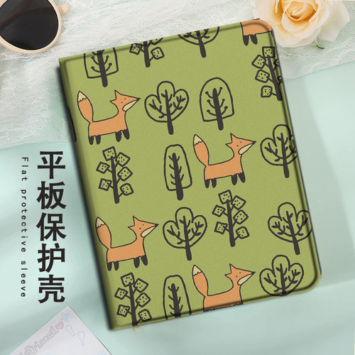 适用苹果ipadpro简约air7狐狸树林2025新款mini6第10代11寸2023版12.9三折式3带笔槽5平板4保护套壳个性创意