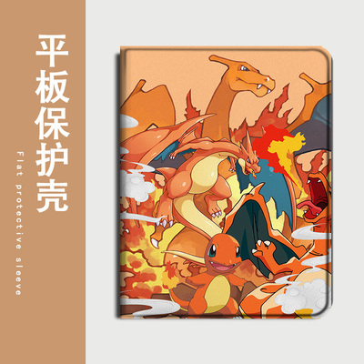 适用OPPOPad4pro/pad3平板Air2宝可梦Neo卡通可爱11.4带笔槽VIVOPad5Pro/13寸IQOOPad5/12.1寸SE11保护套壳潮