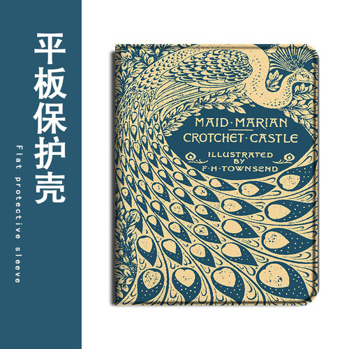 适用联想拯救者PadPro小新2025花纹Studio平板Y7000简约11寸K11启天M10新款Plus防摔GT保护壳套个性创意小众