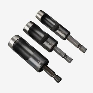 上匠电动皮带冲石膏板塑胶打孔器电钻打洞器皮革钻孔器钻孔钻头