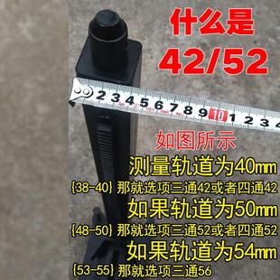 水钻机新型顶杆支架钻孔机升降架立柱打孔固定架打眼打洞伸缩撑杆