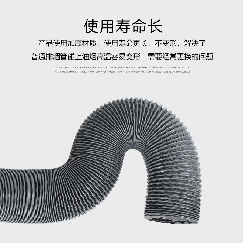 尼龙布风管排尘排风钢丝软管耐高温120度伸缩管钢丝排烟管排气管
