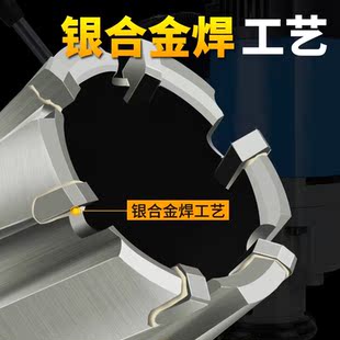 空心钻头不锈钢打孔金属合金厚钢板开口开孔器35mm扩孔Z磁力钻钻