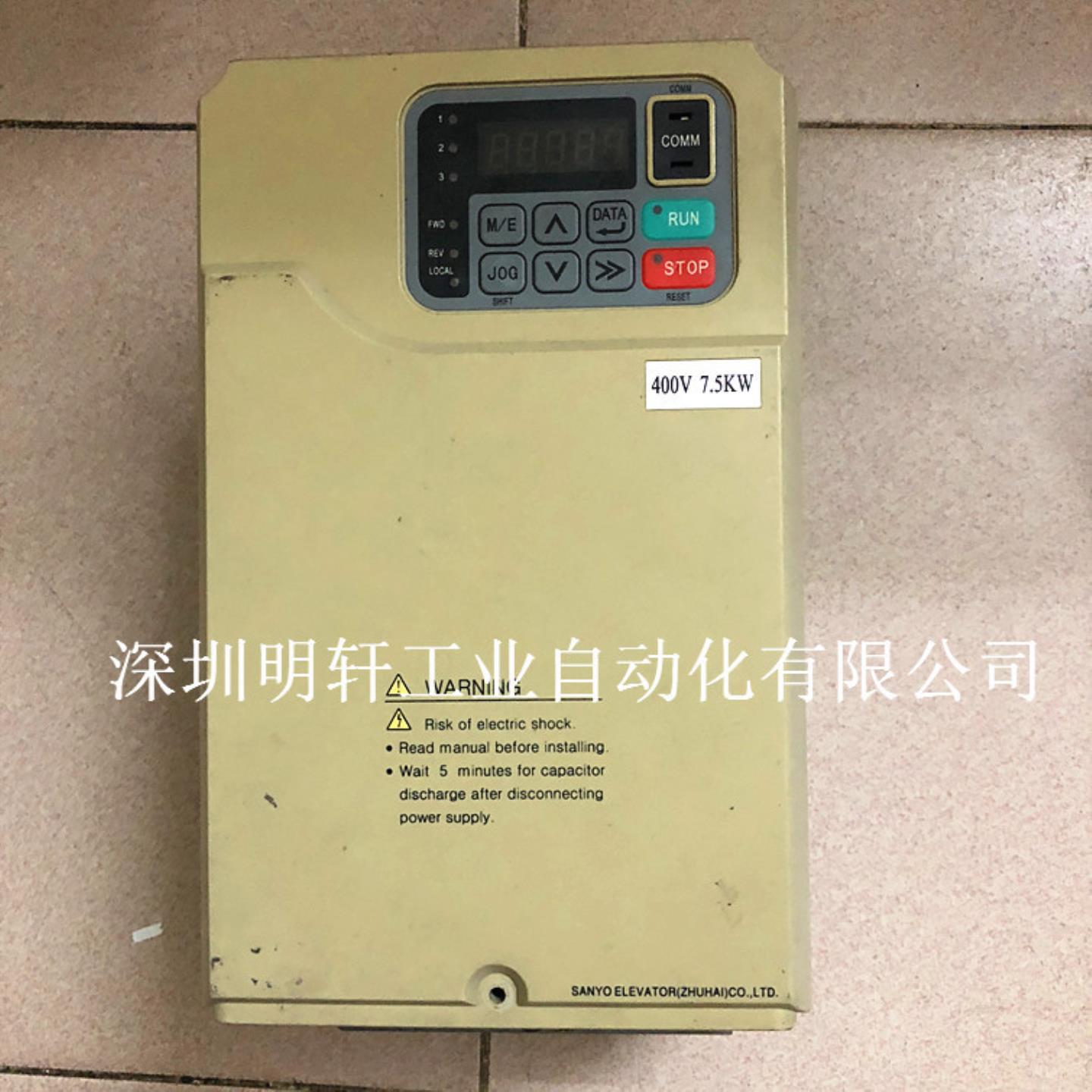 IMS-GL3-47P5E 蒙德变频器维修 电梯专用蒙德变频器维修