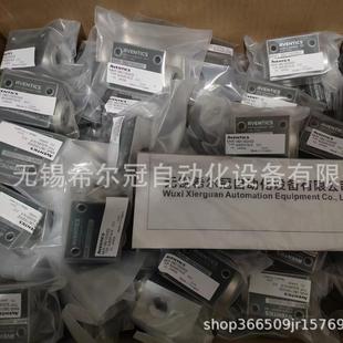 代理 flex弹性轴承 30原装 美国c