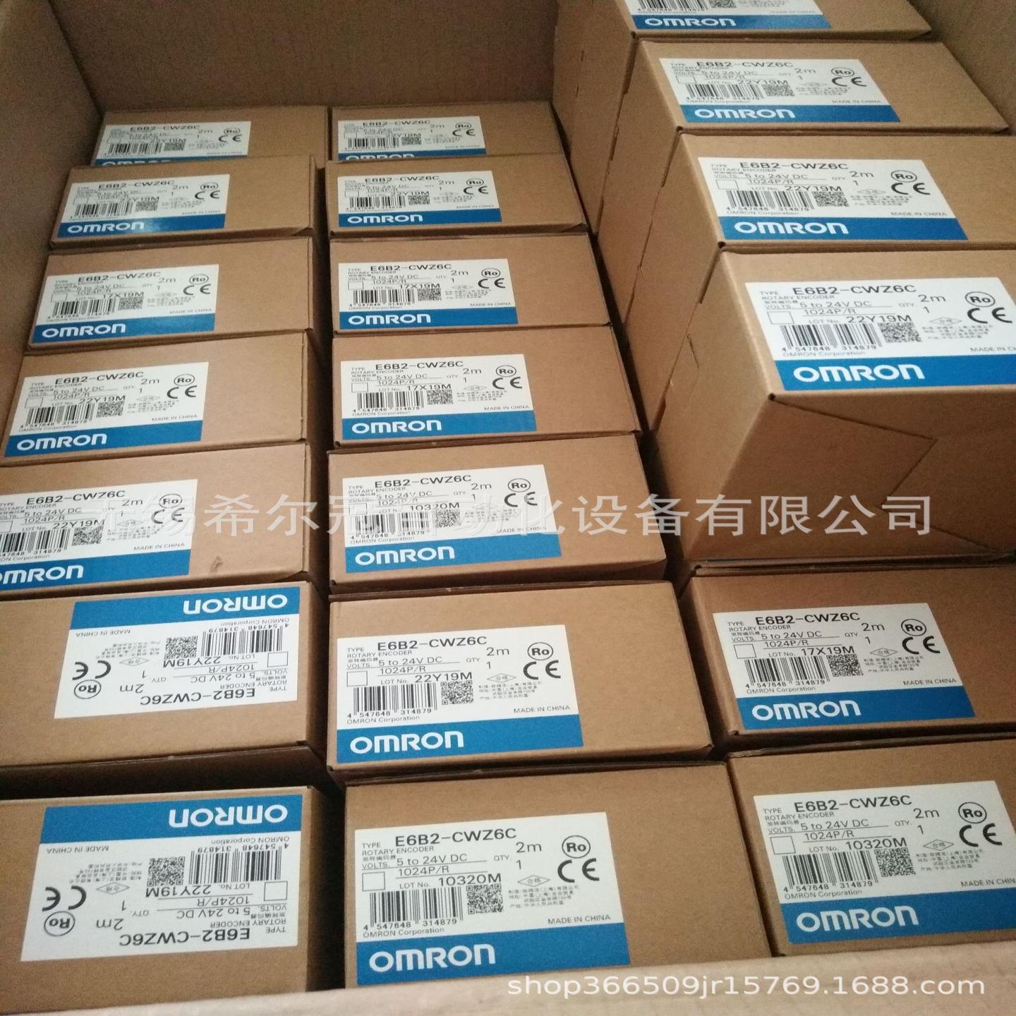 ELAP编码器E62110001024R10LD5V  EH63D100Z5L8X3JRL 全新原装