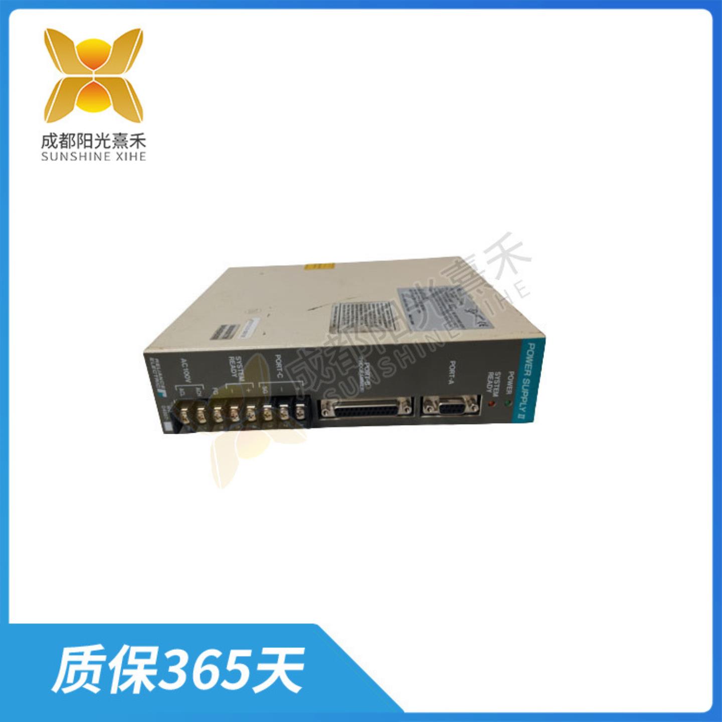 RELIANCE---WR-D4007 专注于无线电通信领域的技术研发和市场
