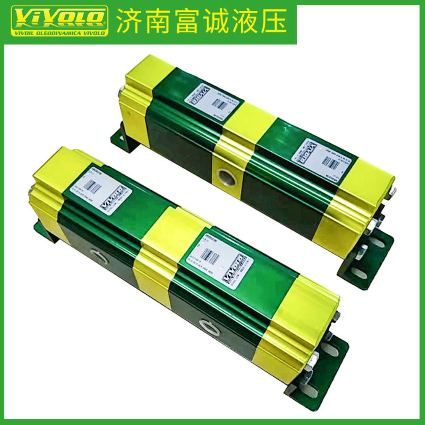 库存现货速发VIVOLO RV-1D12*2  9RD0217VIVOIL意大利同步马达
