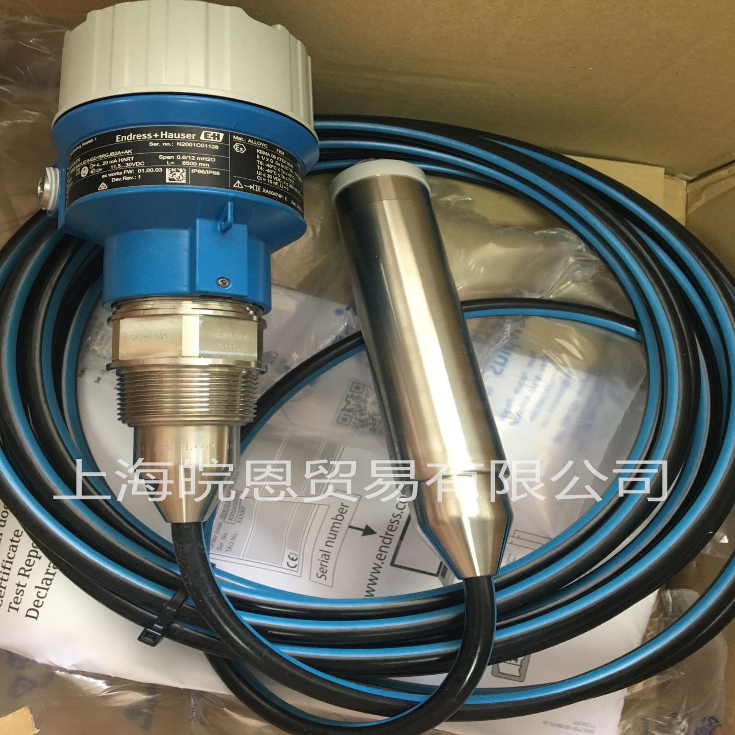 德国E+H静压式液位计FMB52-EAU70 FMB52-BA21JD1HGD15RGJB2AAK