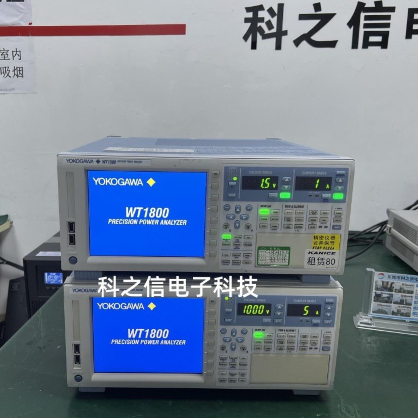 出售横河YOKOGAWA功率分析仪 WT1800 WT1806 WT3000