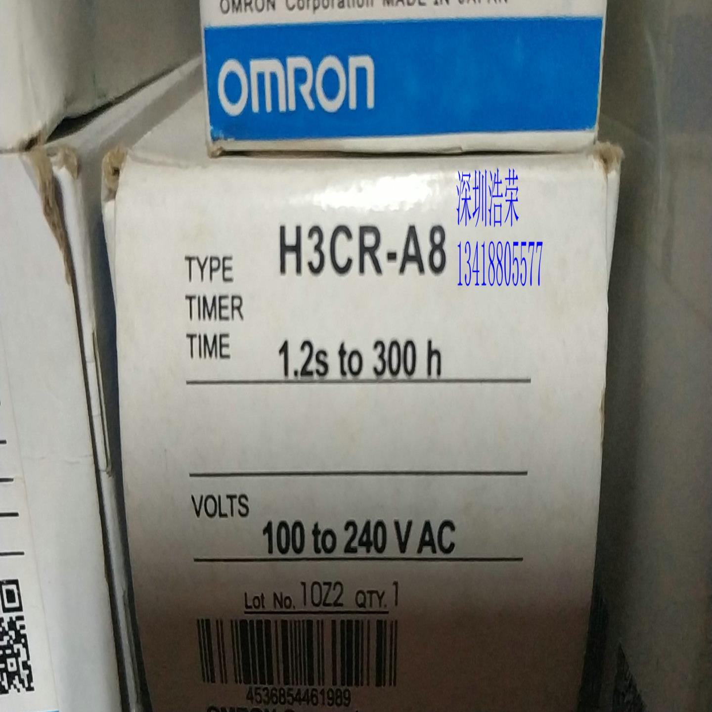 H3CR-A      NX5-PRVM5B     14CE2-1