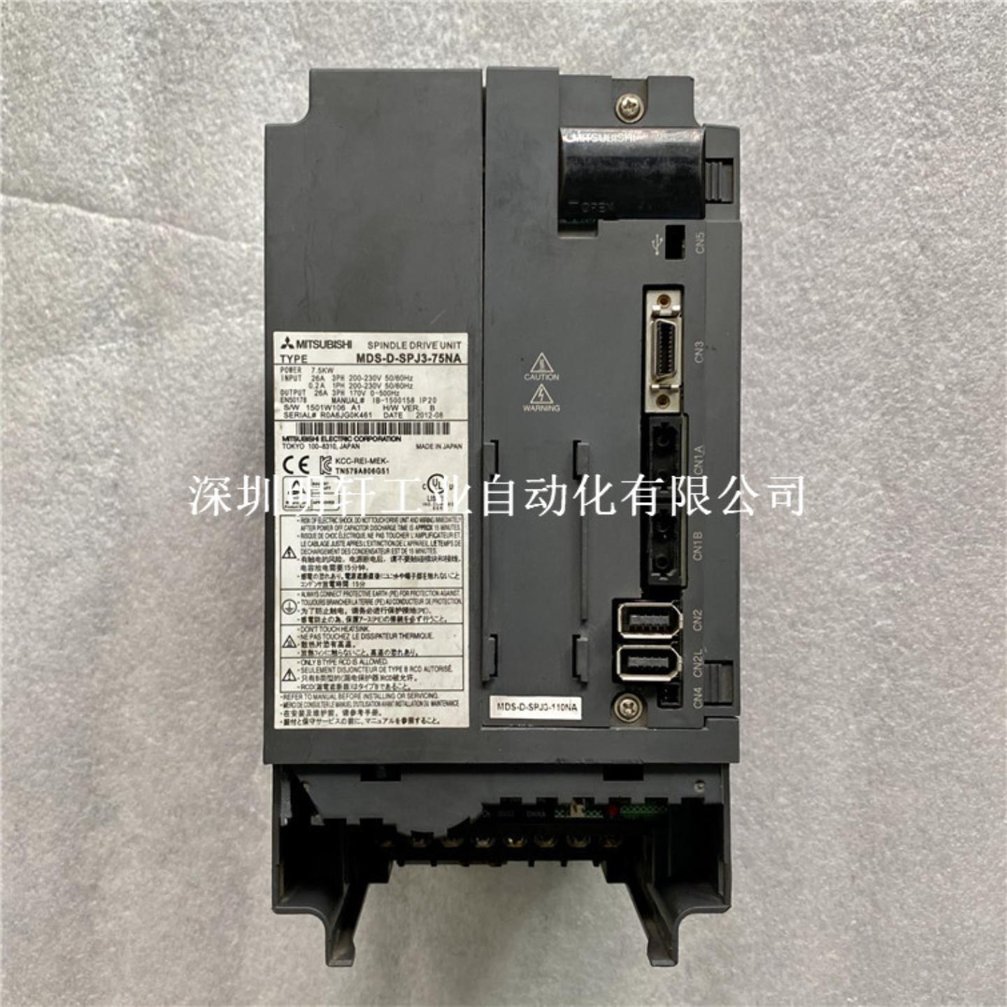 MDS-D-SVJ3-20NA-2 三菱驱动器维修 伺服控制器欠电压故障维修