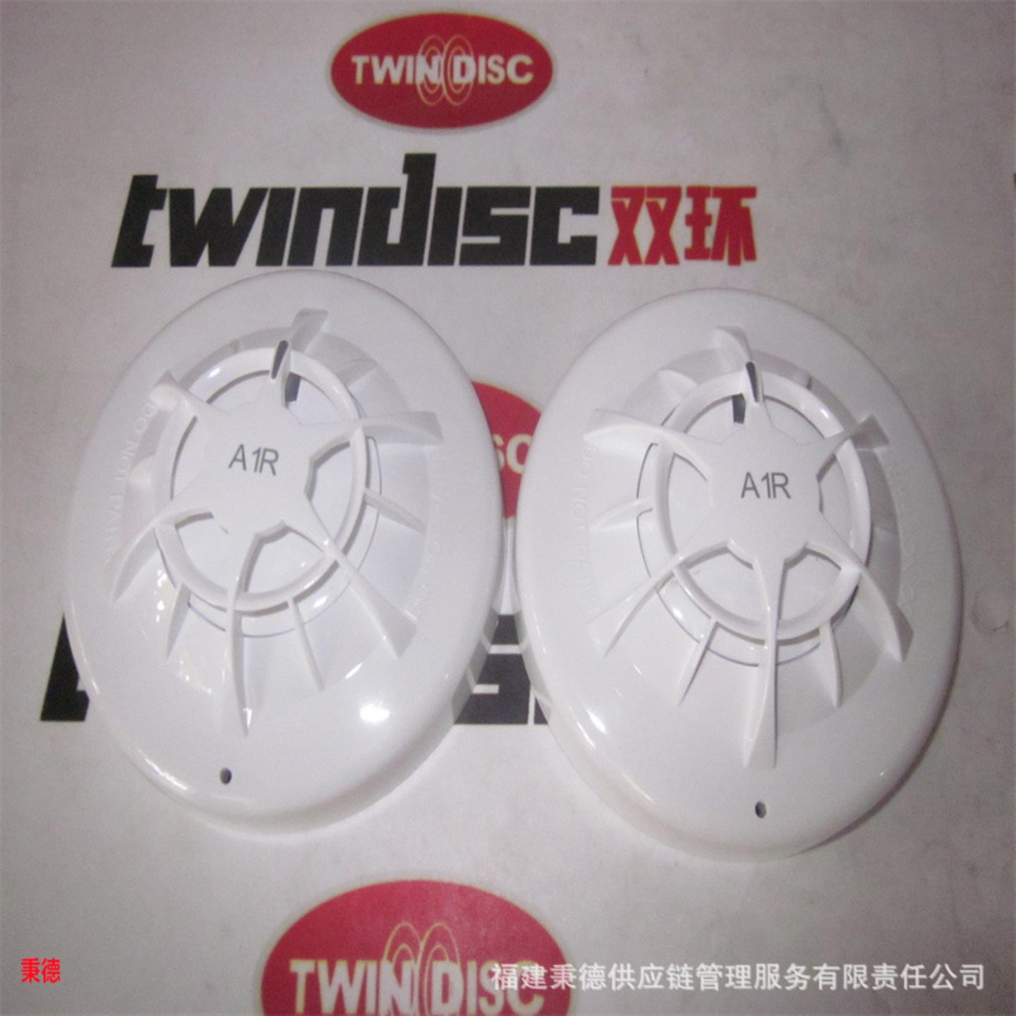 阿波罗火灾探测器ORB-HT-11013-PRC