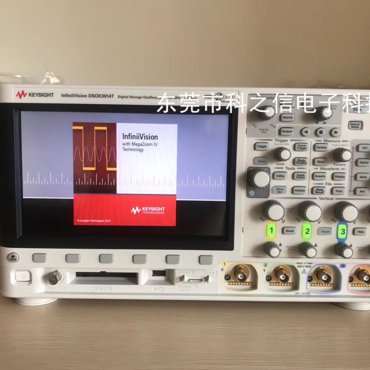 回收维修是德科技 MSOX3014T MSOX3022T MSOX3024T示波器