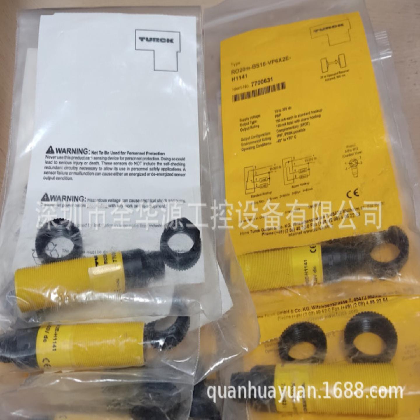 BSO2m-Q60-ANP6X5-H1151  BSO1m-Q60-ANP6X5