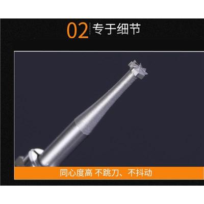 雕刻刀头电动多刃丸球刀铣刀刻字针牙机微雕木雕牙骨微雕精雕核雕