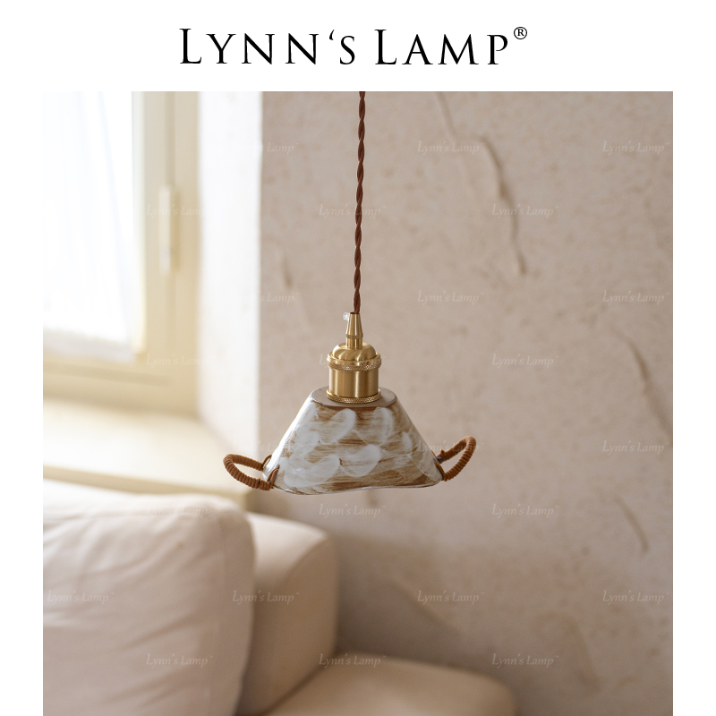 Lynn's立意侘寂风床头小吊灯