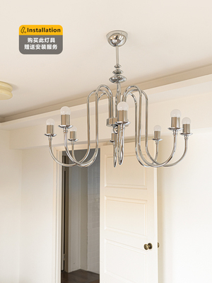 林恩的概念中世纪包豪斯灯覆古简单设计师卧室2025新的客厅吊灯