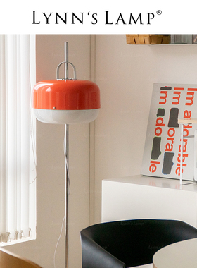 Lynn's立意中古橙色落地灯复刻客厅沙发包豪斯ins风立式氛围灯