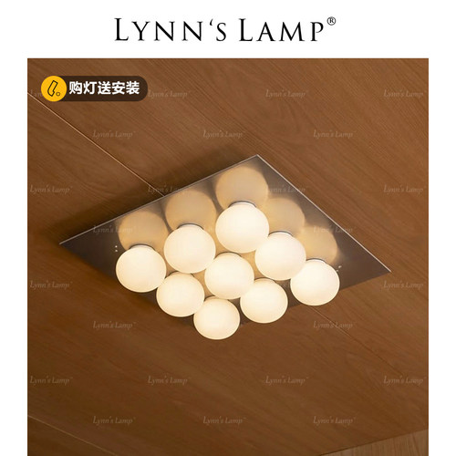 Lynn立意中古包豪斯卧室吸顶灯
