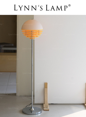 Lynn's立意 太空时代橙色落地灯 卧室书房包豪斯立式ins日落台灯