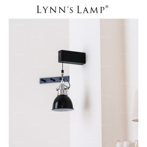 Lynn's立意可升降中古壁灯