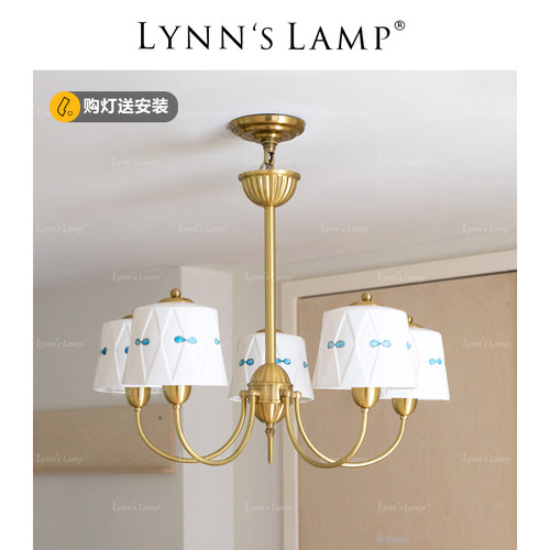 Lynn's立意全铜法式客厅吊灯