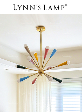 Lynn's立意 中古风Sputnik彩色烟花灯 孟菲斯客厅包豪斯卧室吊灯