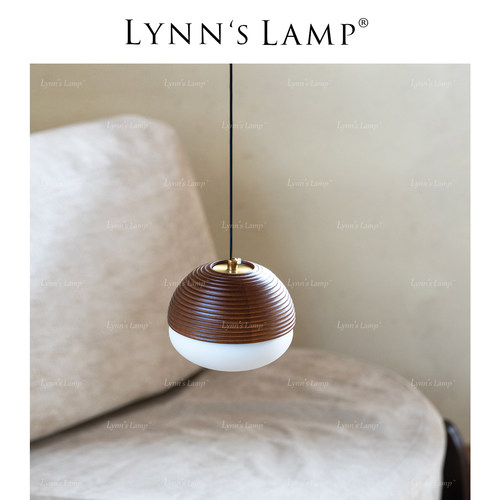 Lynn's立意栗子复古吊线灯