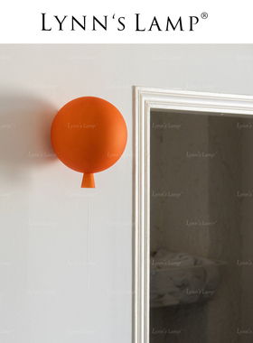 Lynn's立意 Brokis Memory捷克气球壁灯设计师中古卧室儿童房灯具