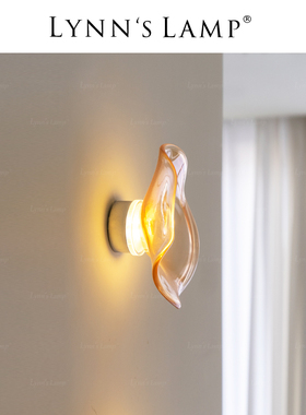 Lynn's立意 橙色荷叶壁灯 墙壁卧室玻璃床头过道玄关设计师led灯