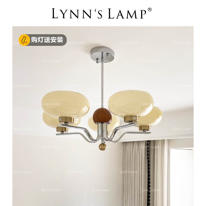 Lynn's立意复古风网红卧室吊灯