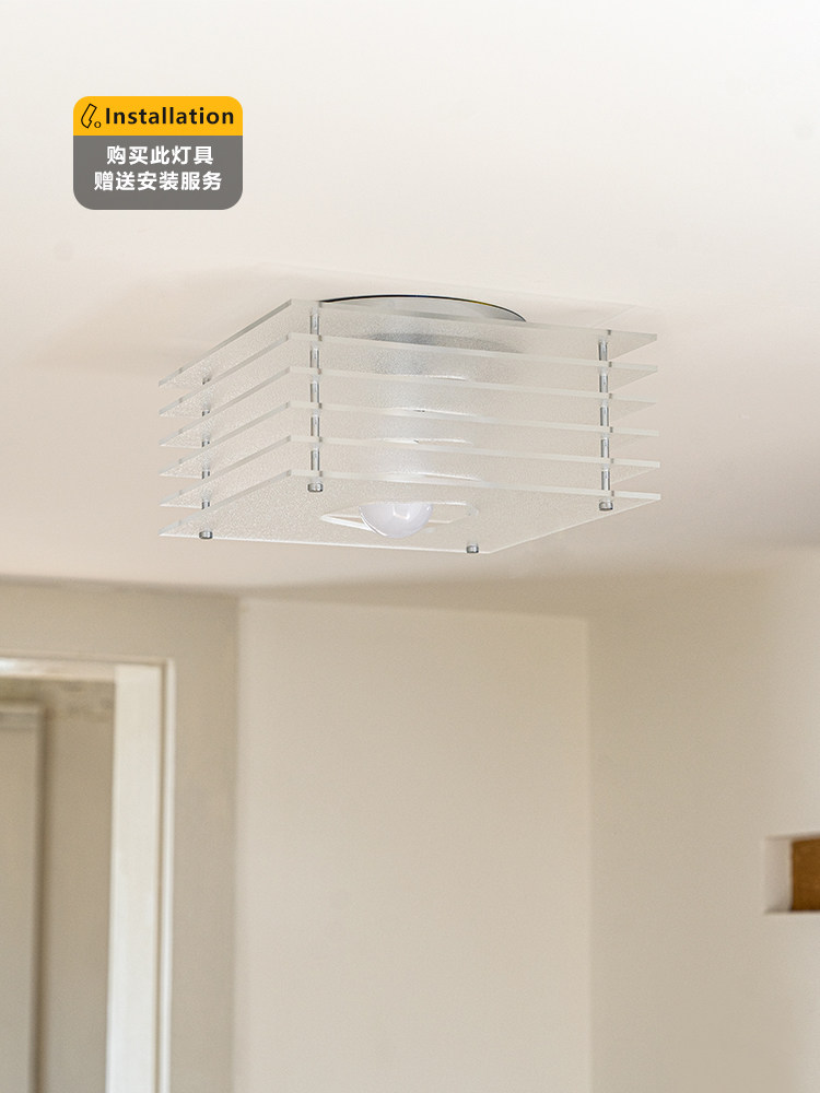 林恩的概念包豪斯中世纪吸顶灯亚克力高端卧室书房设计师入口灯