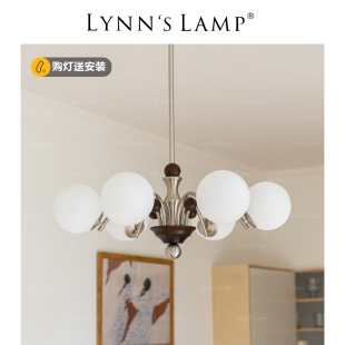 2025新款 Lynn 复古客厅吊灯 法式 魔豆卧室中古vintage灯具 s立意