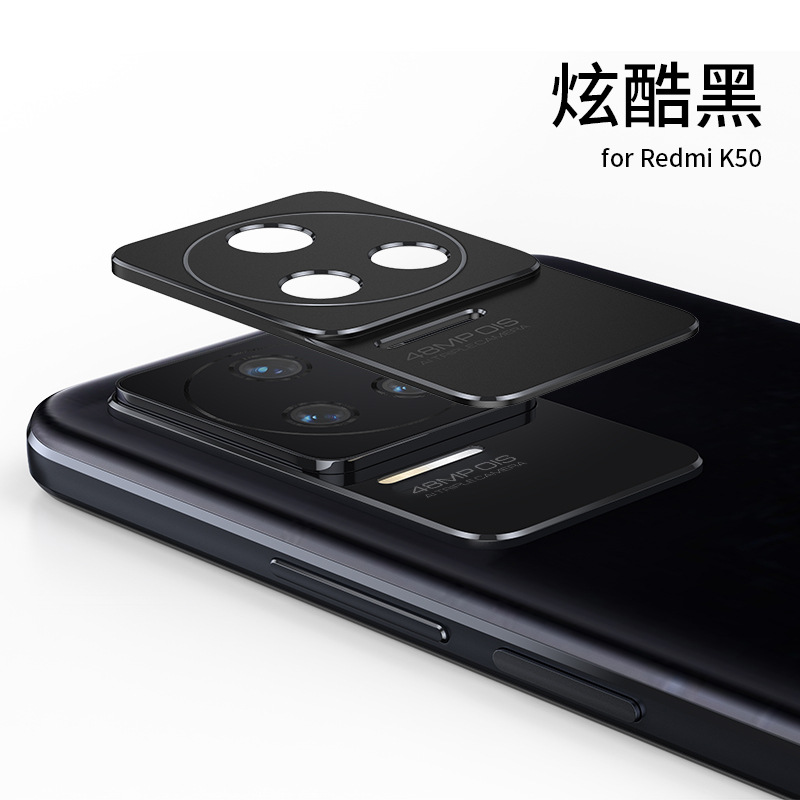 红米铝合金防摔防刮防尘防指纹