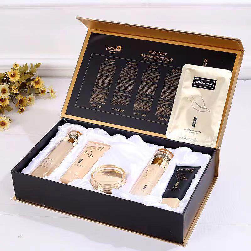 山口燕窝五件套礼盒补水保湿护肤品套装美容院套盒化妆品全套女士