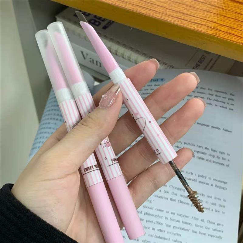 SWEETMINT双头眉笔自然野生眉染眉膏眉笔二合一刀锋眉笔不易晕染